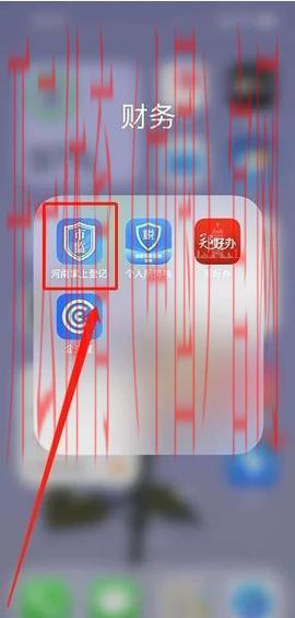 开云体育入口注册,官方账户注册操作简单易懂