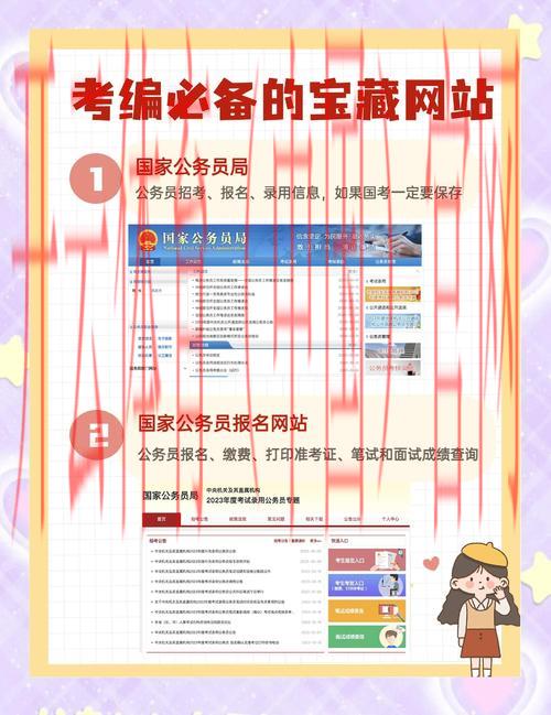 开云体育网页版入口问题,如何在校网络环境中顺利访问? 开云体育网页版入口问题,如何在校网络环境中顺利访问?