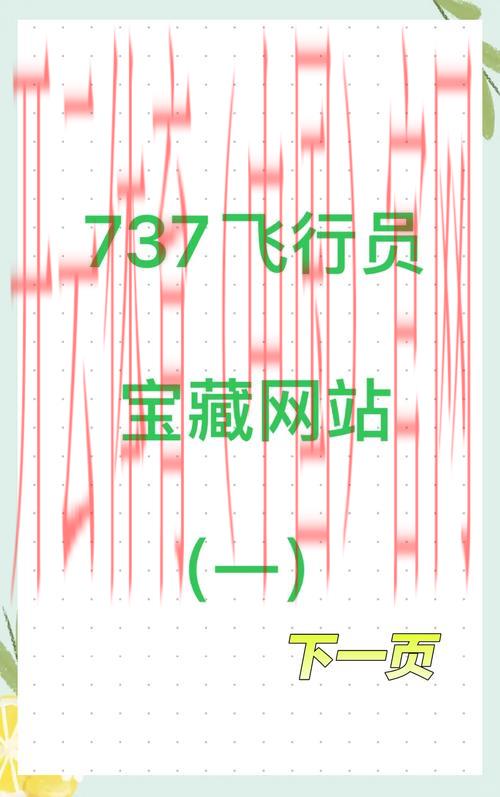 开云体育网址大全, 实用功能及使用技巧全面解析