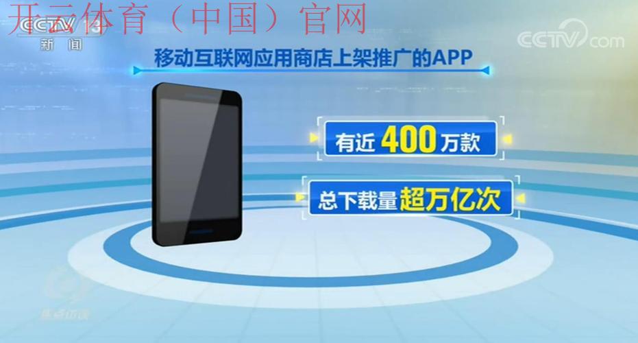 开云体育官方登录，如何避免投注常见陷阱