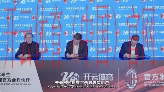 开云体育开云体育在线直播,带你探索全球最新比赛资讯