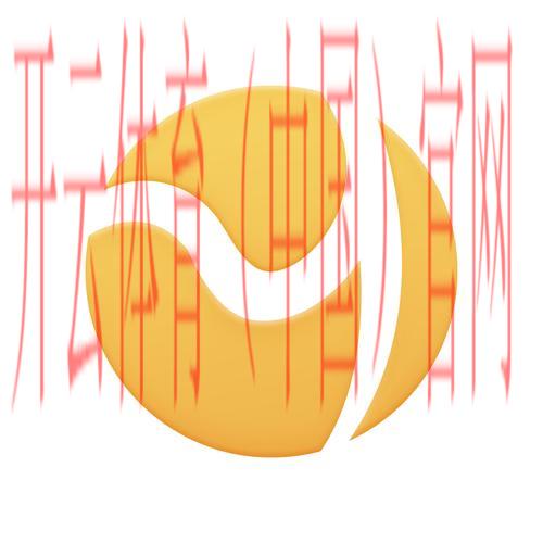 开云体育app官网入口，优质投注平台让你娱乐无忧