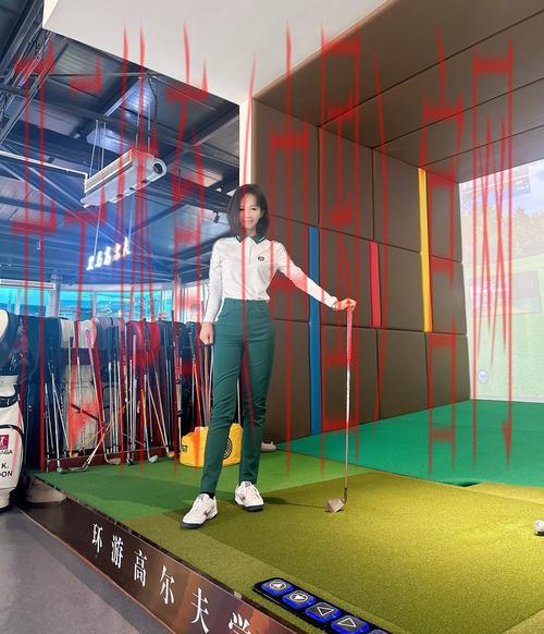 开云高尔夫官网，加入顶级高尔夫社区互动