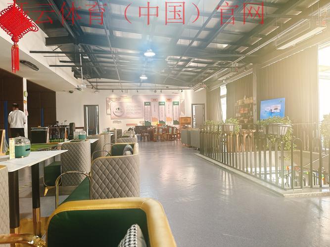 开云高尔夫官网，加入顶级高尔夫社区互动