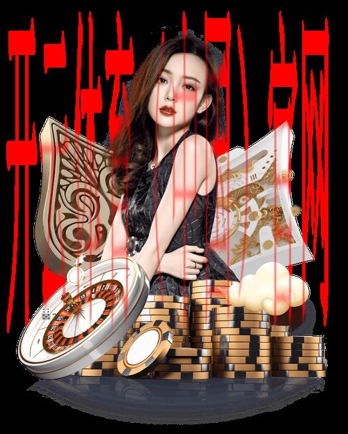 开运体育官网入口，创造属于你的个性化赛事体验