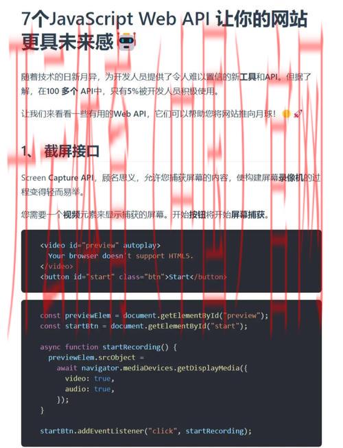 开yun体育官网, 如何识别和应对网站上的虚假信息