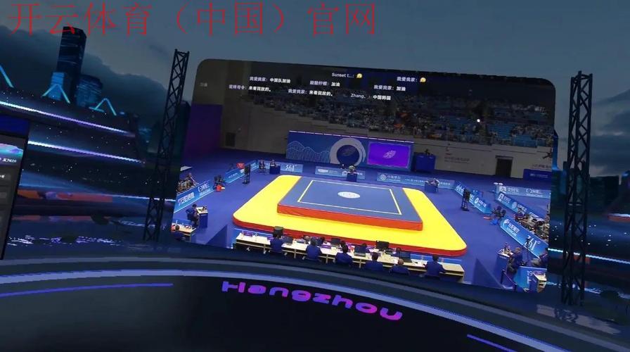 云开体育电脑版,提升体育爱好者的赛事观赛体验 云开体育电脑版,提升体育爱好者的赛事观赛体验