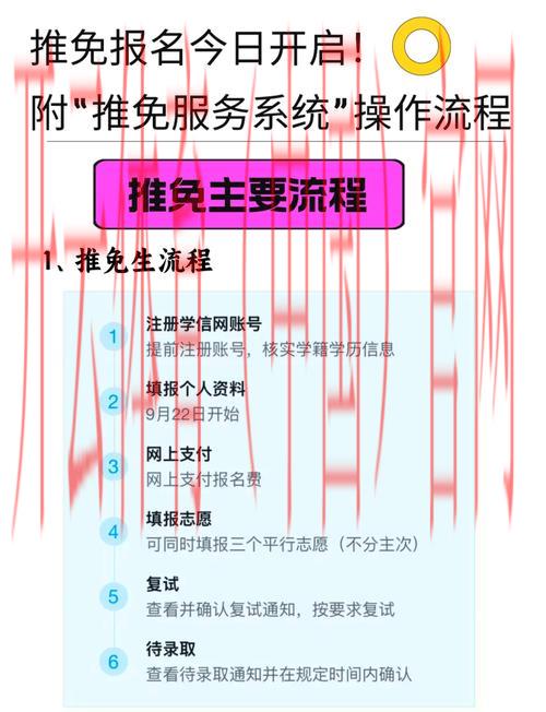 开体育官方,如何快速注册并享受体育资源 开体育官方,如何快速注册并享受体育资源