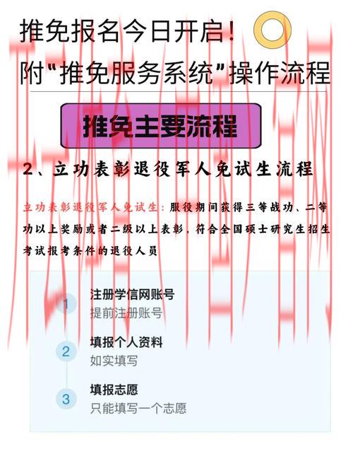 开体育官方,如何快速注册并享受体育资源 开体育官方,如何快速注册并享受体育资源