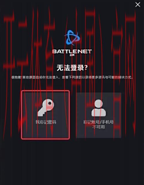 开云体育在线登录网址,账号密码忘记如何快速解决 开云体育在线登录网址,账号密码忘记如何快速解决