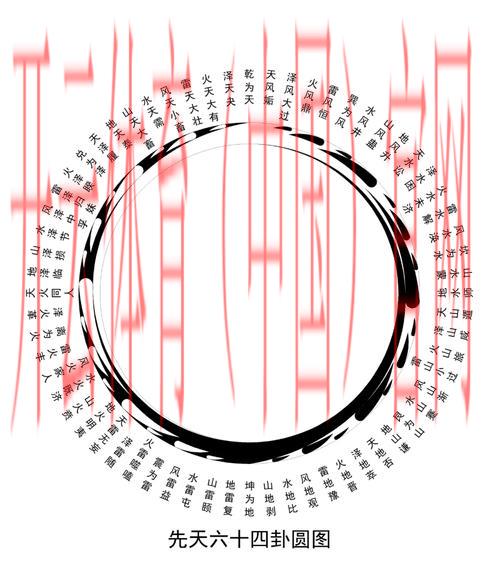 开运体育,揭秘运动风水学中的秘密 开运体育,揭秘运动风水学中的秘密