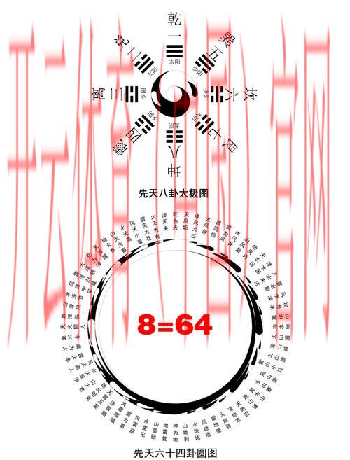 开运体育,揭秘运动风水学中的秘密 开运体育,揭秘运动风水学中的秘密