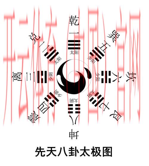 开运体育,揭秘运动风水学中的秘密 开运体育,揭秘运动风水学中的秘密