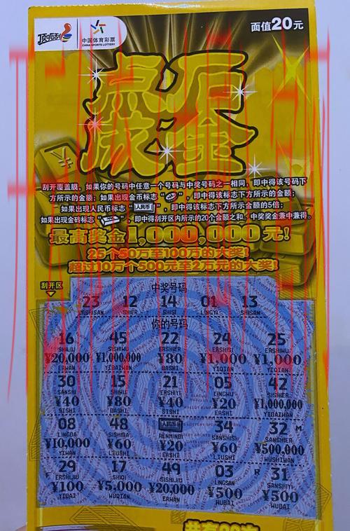 开云体育登录奖励,开云体育登录后可领取哪些优惠奖励详解