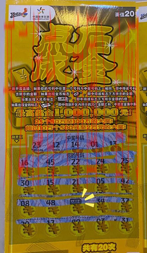 开云体育登录奖励,开云体育登录后可领取哪些优惠奖励详解